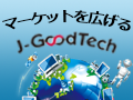 j-goodtech