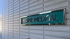 Koike Medical