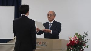 内定証書授与