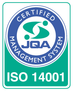 ISO14001 認証取得