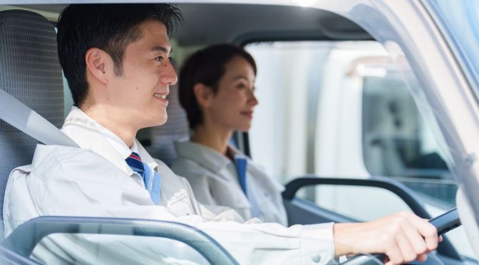 安全運転